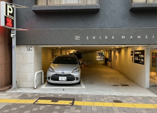 狭小地・マンション駐車場１台運営