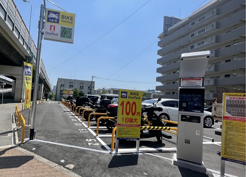 BIKE OnePark